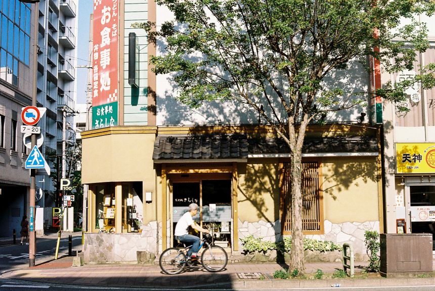 Nhat Ban dep mo mang thoi khac chuyen mua sang thu 30